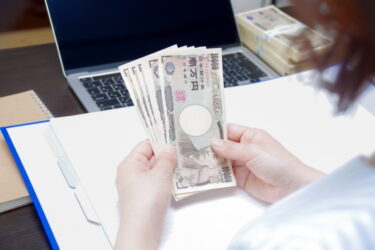 短期借入金と長期借入金の違いを解説｜借入金の種類と仕訳　例