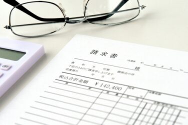 請求書に印紙が必要なケースについて解説【原則不要だが場合によっては必要】