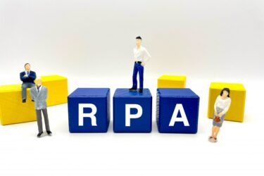 RPAの基本的な操作方法は？最近注目のRPAの仕組みと操作方法を解説