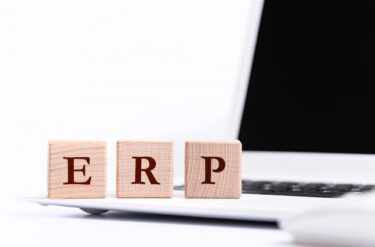 ERPと会計ソフトの違いとは？それぞれの特徴と選び方を解説！