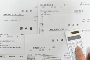 中小企業の経理は何が大変？大企業の経理との違いや解決方法を解説！