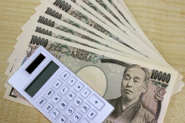 働き方改革補助金とは？対象となる取り組みや4つのコースを詳しく紹介！