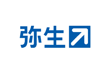 弥生