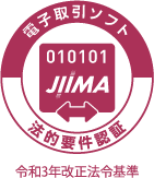 JIIMA