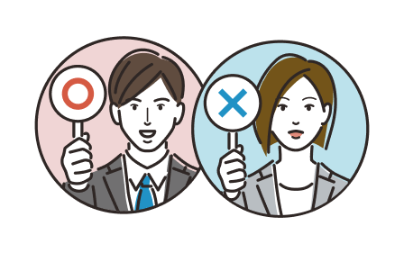 5つの質問に答えるだけで診断完了